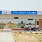 Bikaner to Delhi regular air service will boost business and tourism