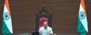 Speaker Devnani stated words by the PCC chief as insulting to the chair